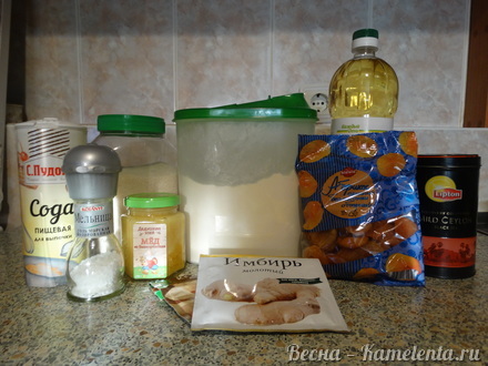Приготовление рецепта Имбирный кекс без яиц шаг 1