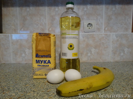 Приготовление рецепта Банановые оладьи шаг 1
