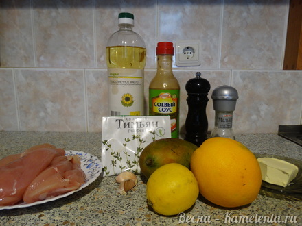 Приготовление рецепта Дуэт курочки и манго с тонкой ноткой апельсина шаг 1
