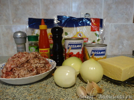 Приготовление рецепта Мексиканский пирог тортилья шаг 1