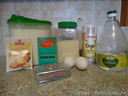 Приготовление рецепта Печенье грибочки шампиньоны шаг 1