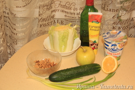 Приготовление рецепта Салат  с пекинской капустой и грецким орехом шаг 1