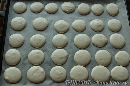 Приготовление рецепта Пирожное Макарон (Macaron) шаг 8