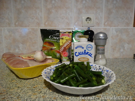 Приготовление рецепта Куриные голени в сливочном соусе шаг 1
