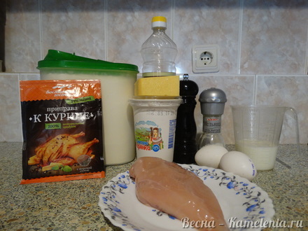 Приготовление рецепта Сырные маффины с курочкой шаг 1