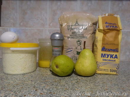Приготовление рецепта Диетические сырники с грушей шаг 1