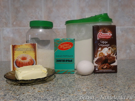 Приготовление рецепта Печенье &quot; Кофе с молоком &quot; шаг 1